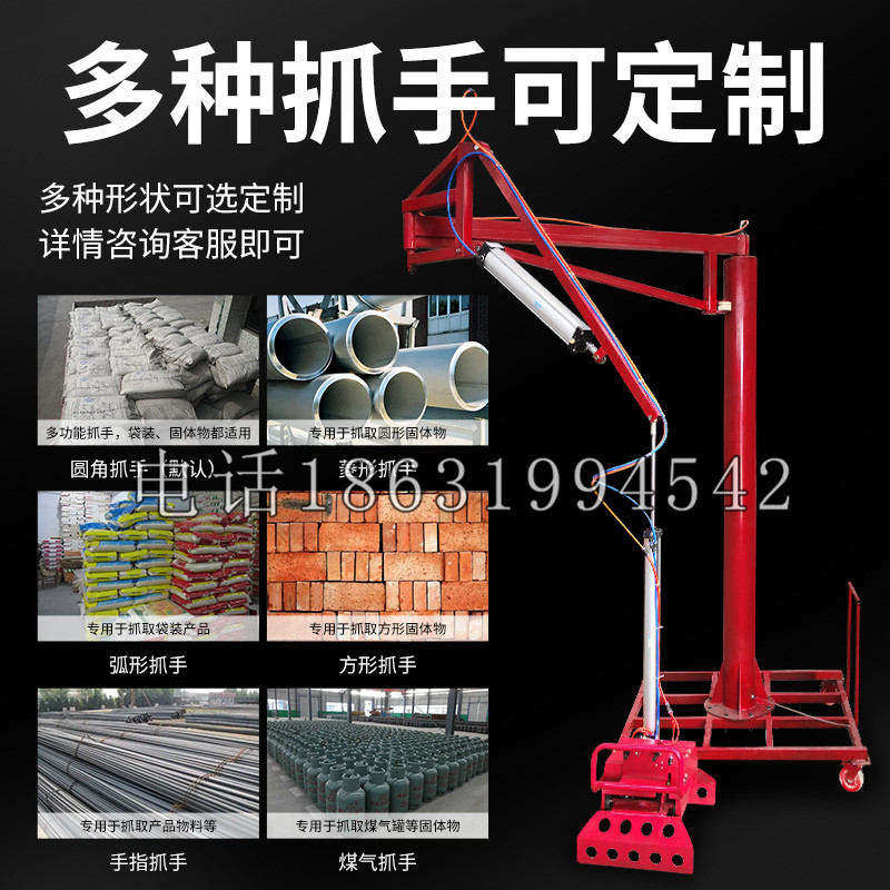 蒲江县schunk气缸|德国schunk机械抓手1315983|DPG-PLUS 80-1-AS代理商