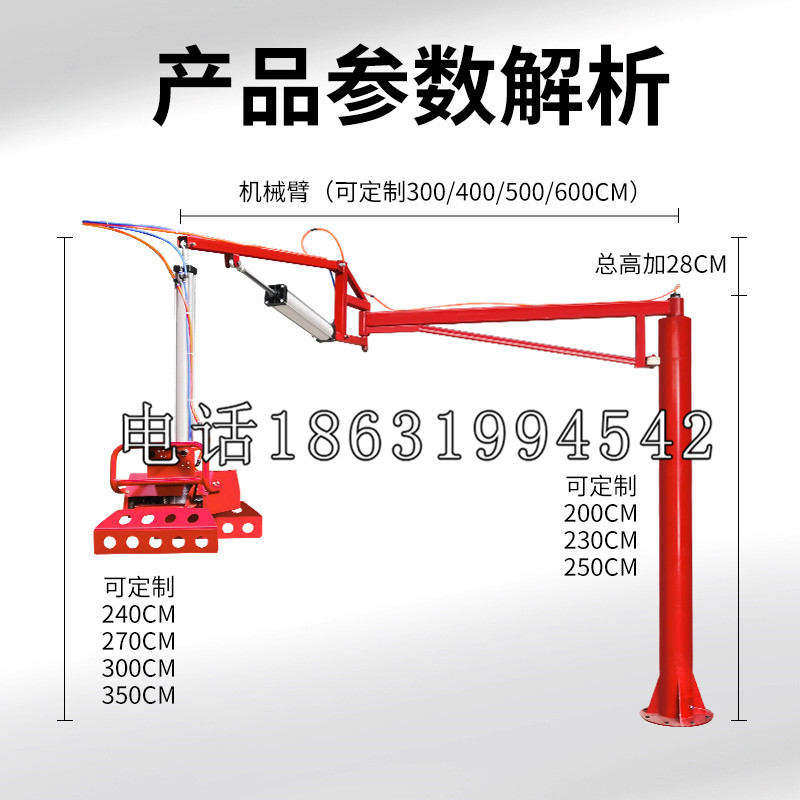 蒲江县schunk雄克机械抓手PGN-plus系列0372092|PGN-plus 64-1-AS-KVZ